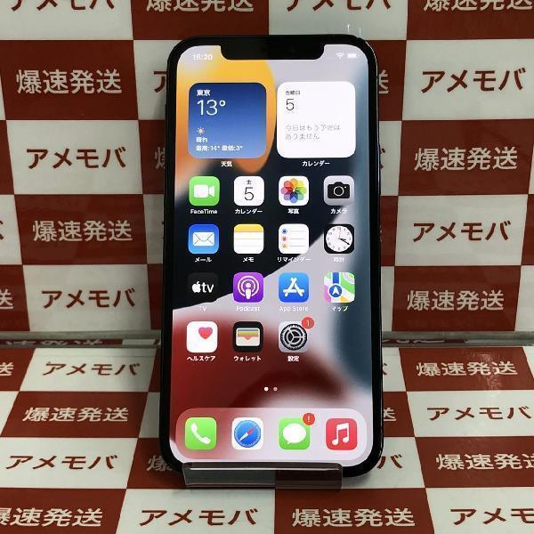 iPhone12 Pro 256GB Apple版SIMフリー[231382]