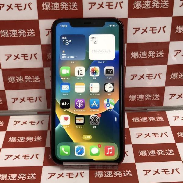 iPhone11 256GB Apple版SIMフリー バッテリー100%[232702]