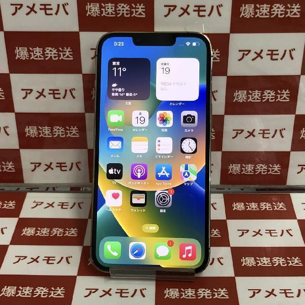 32300円 iPhone13 Pro 256GB Softbank版SIMフリー バッテリー87 32300円 iPhone13 Pro 256GB Softbank版SIMフリー バッテリー87
