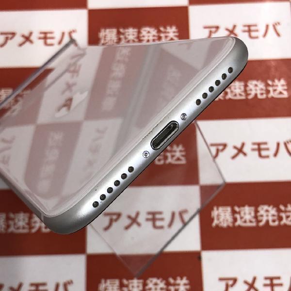 16252円 iPhone11 256GB docomo版SIMフリー ホワイト 訳あり品 16252円 iPhone11 256GB docomo版SIMフリー ホワイト 訳あり品