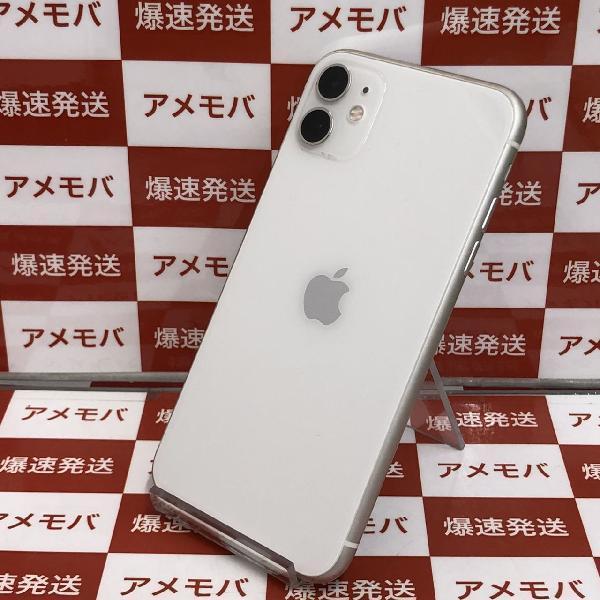 16252円 iPhone11 256GB docomo版SIMフリー ホワイト 訳あり品 16252円 iPhone11 256GB docomo版SIMフリー ホワイト 訳あり品
