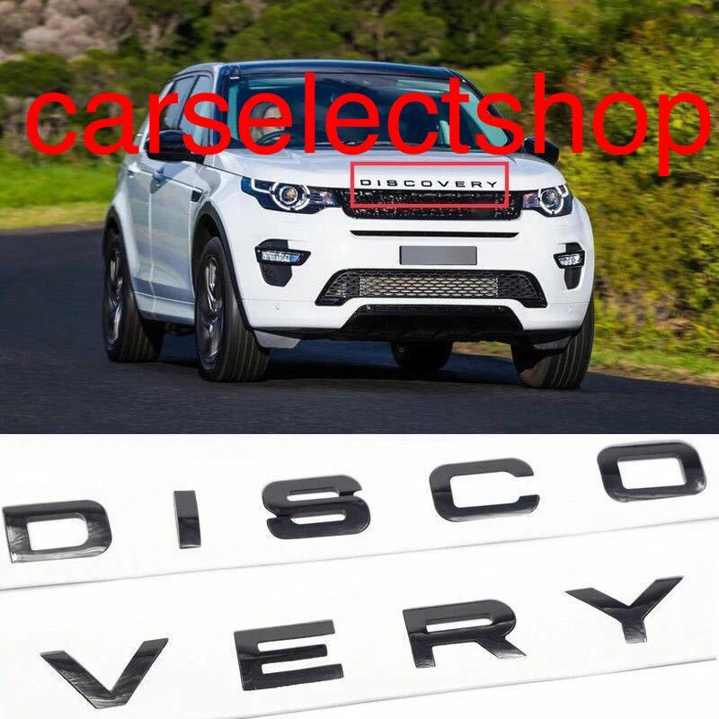 即納♪送料込み♪レンジローバー DISCOVERY エンブレム ボンネット＆リア EVOQUE スポーツ イヴォーク エンブレム 社外 艶ありブラック_画像2