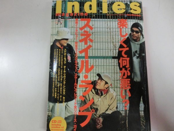 CD付雑誌 /インディーズマガジン INDIES MAGAZINE 2000年4月号 Vol.34の画像1