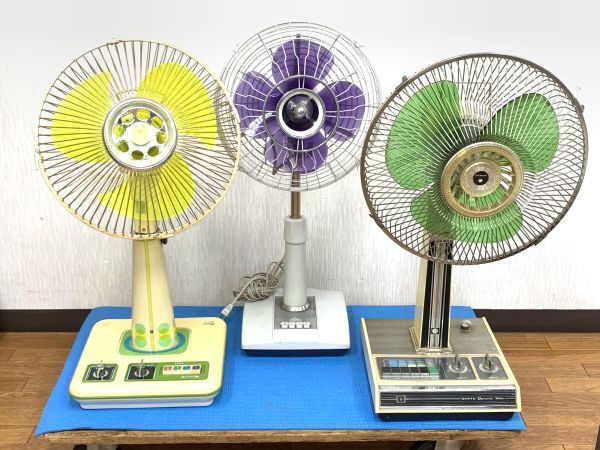Yahoo!オークション - 昭和レトロ 古い扇風機 3点まとめてセット Yahoo!オークション - 昭和レトロ 古い扇風機 3点まとめてセット