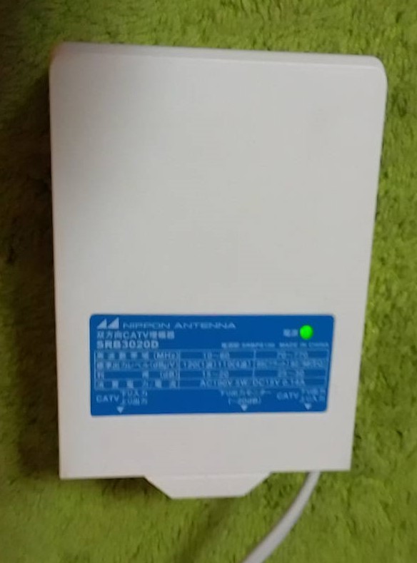 双方向CATV増幅機　SRB3020D　日本アンテナ　NIPPON ANTENA　テレビ受信ブースター　オマケで分波器も！_電源が入ります