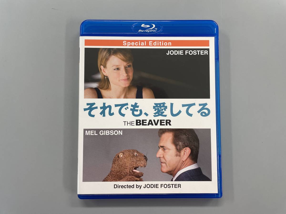 それでも、愛してる　スペシャル・エディション　Blu-ray　メル・ギブソン　ジョディ・フォスター　セル版　※E4_画像1