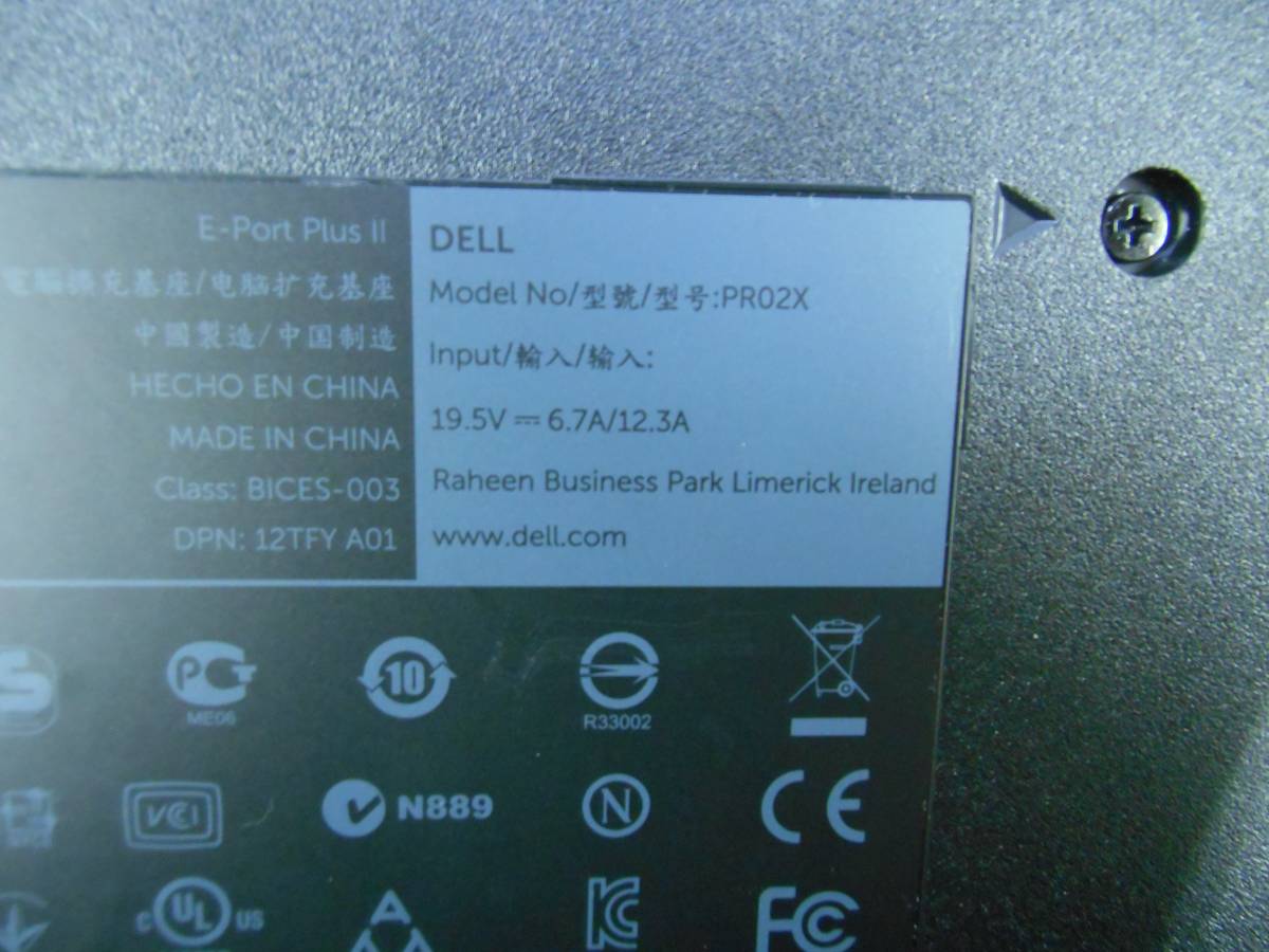  ограниченное количество DELL Ultra основа PR02X USB3.0do King стойка (10