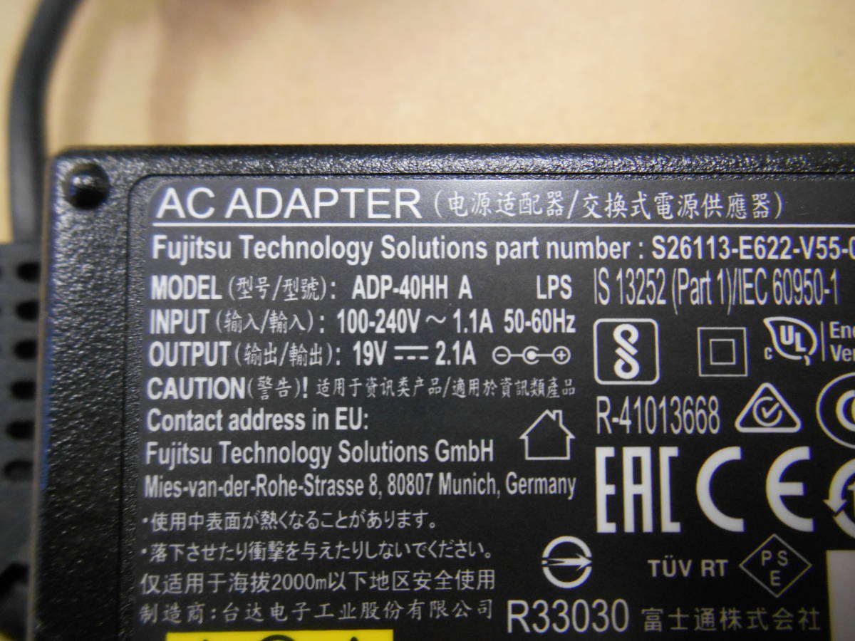 特価！！FUJITSU ACアダプタ ADP-40HH A 19V 2.1A 外径5.5 内径2.6 (16_画像2