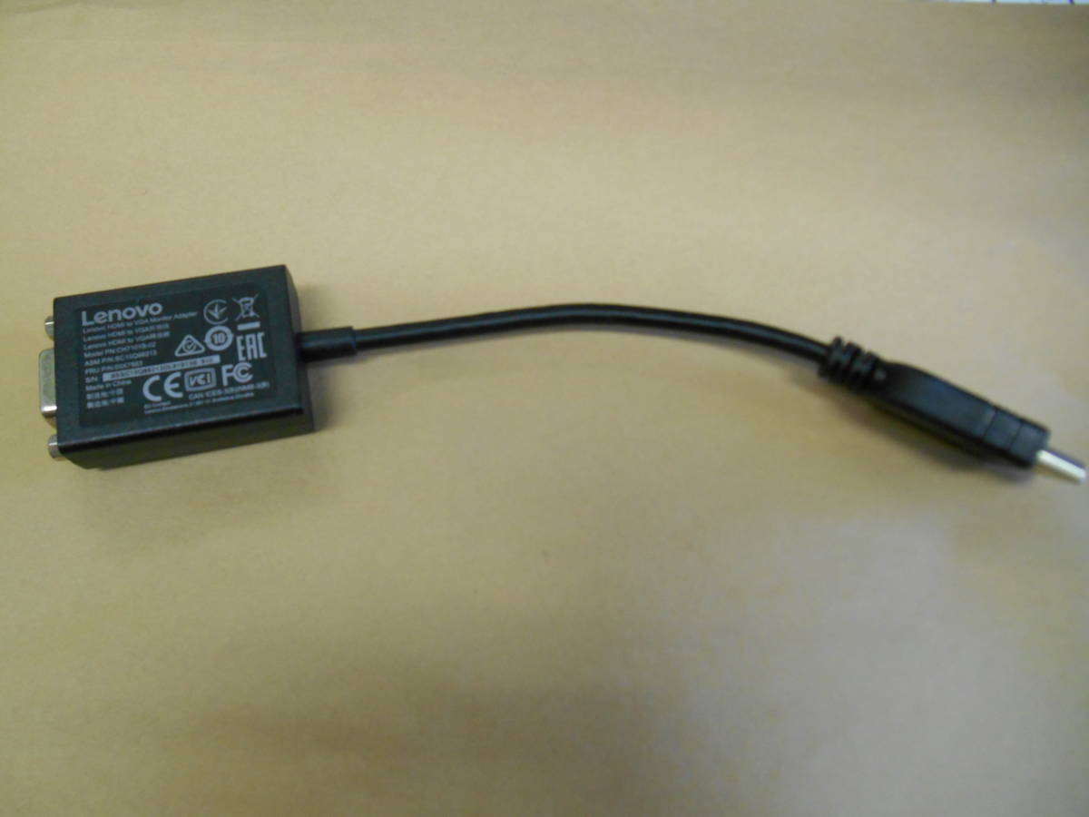 Lenovo HDMI to VGA Monitor Adapter CH7101B-02 (35_画像1