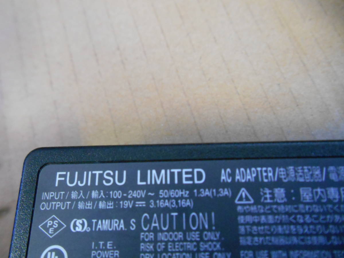 FUJITSU ACアダプタ 10個セット PXW1931N (FMV-AC327) 19V 3.16A 外径5.5 内径2.6 _画像3