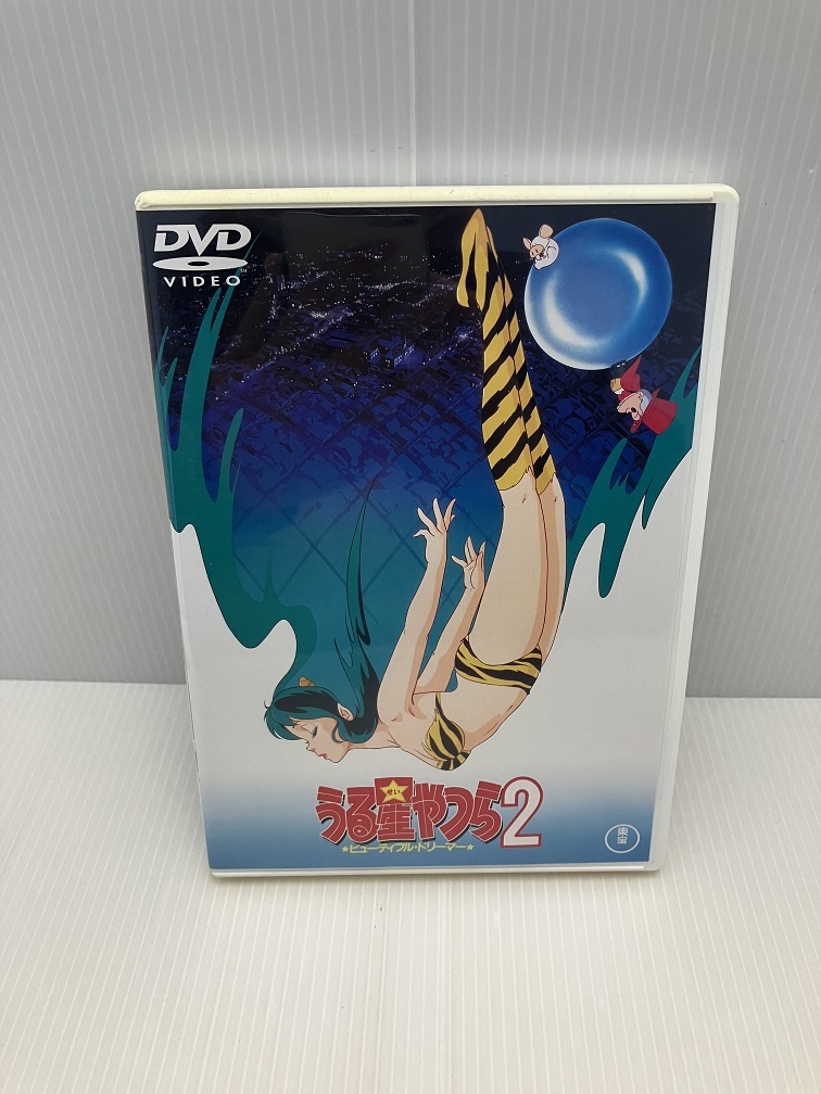 R-000795　劇場版 うる星やつら2 ビューティフル・ドリーマー DVD_画像1