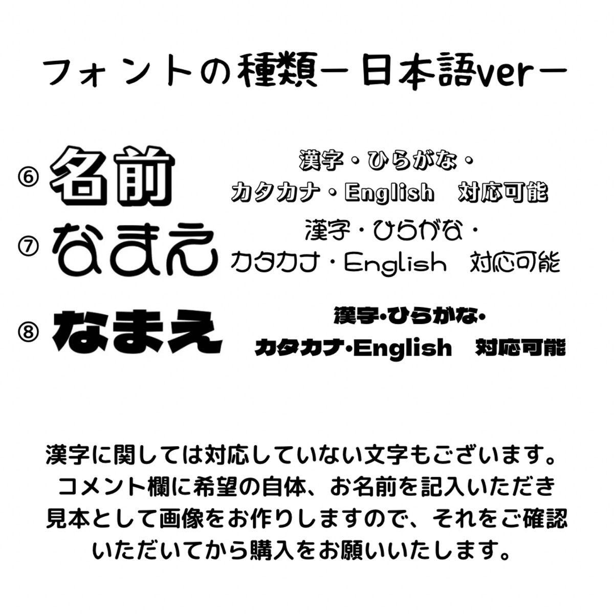 【名前入り巾着袋】結婚式　席札　プチギフト　誕生日　クリスマス　卒園祝い　卒業祝い　コスメポーチ