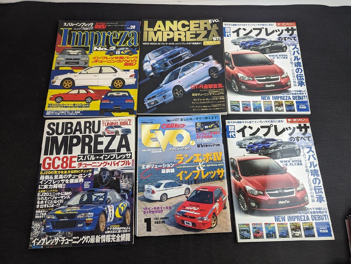 ◇M-347/スバル SUBARU インプレッサ 計35点 自動車カタログ・関連雑誌など インプレッサのすべて/WRX/スポーツワゴン 他/1円～_画像2