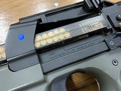 ○Y-061/東京マルイ PROJECT 90 P-90 /発射確認済/電動エアガン/TOKYO MARUI/1円～/_画像4