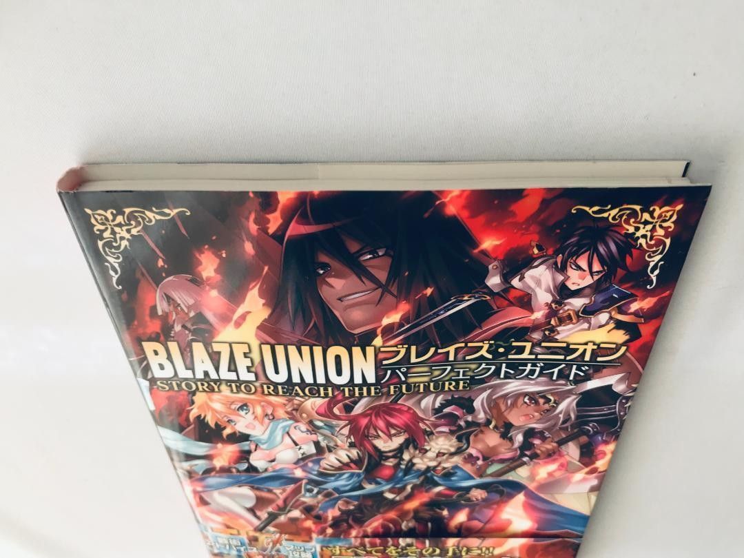 ブレイズ・ユニオン　パーフェクトガイド　帯　PSP Blaze Union Perfect Guide