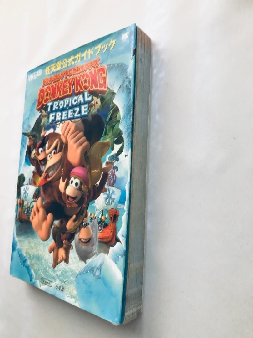 ドンキーコング トロピカルフリーズ 任天堂公式ガイドブック 攻略本 Donkey Kong Tropical Freeze 