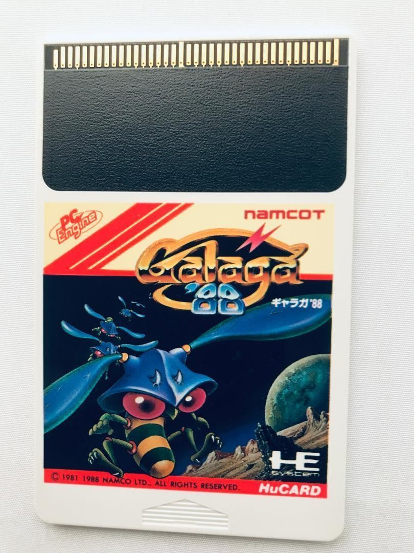 ギャラガ　88　Hu カード　PCエンジン　ギャラガ’88　PC Engine Galaga '88 Card