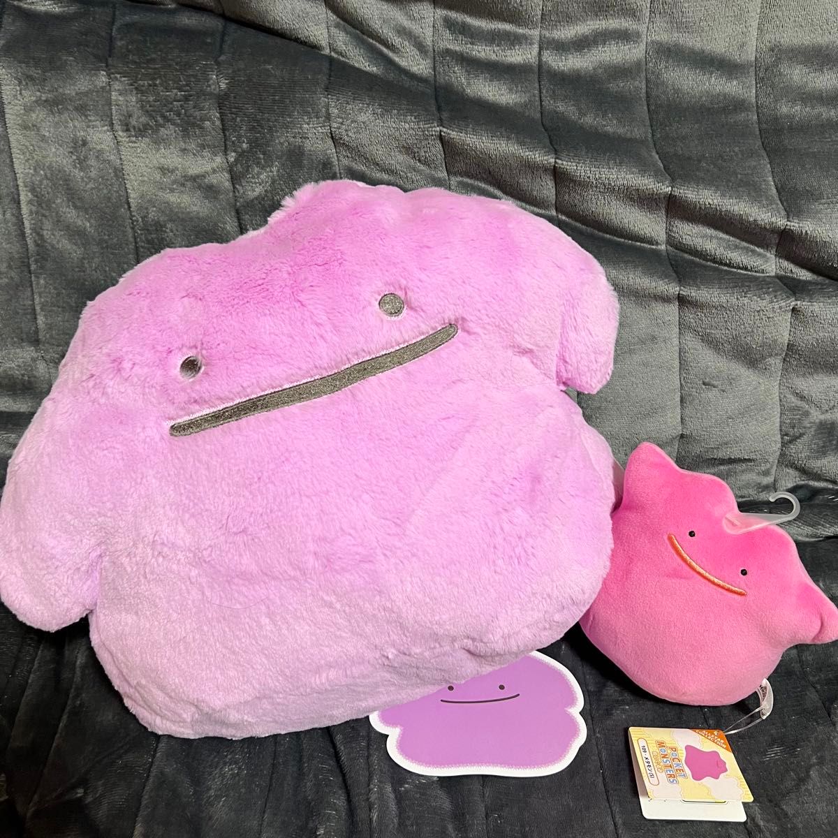 ポケモンセンター メタモン ぬいぐるみ ふわふわ抱きぬいぐるみ ポケモンセンター メタモン ぬいぐるみ ふわふわ抱きぬいぐるみ