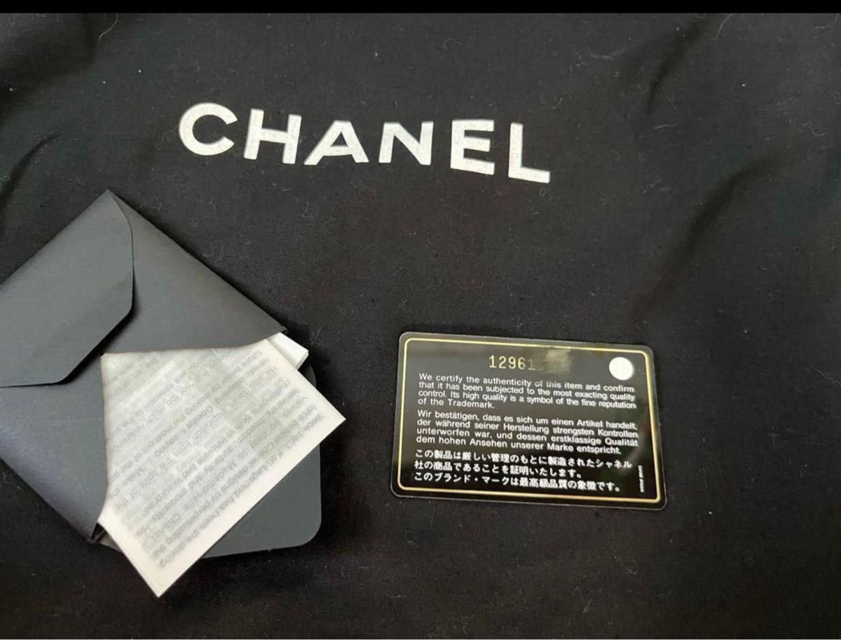 中古 美品 シャネル カンボンライン ラージ トートバッグ 中古 美品 シャネル カンボンライン ラージ トートバッグ