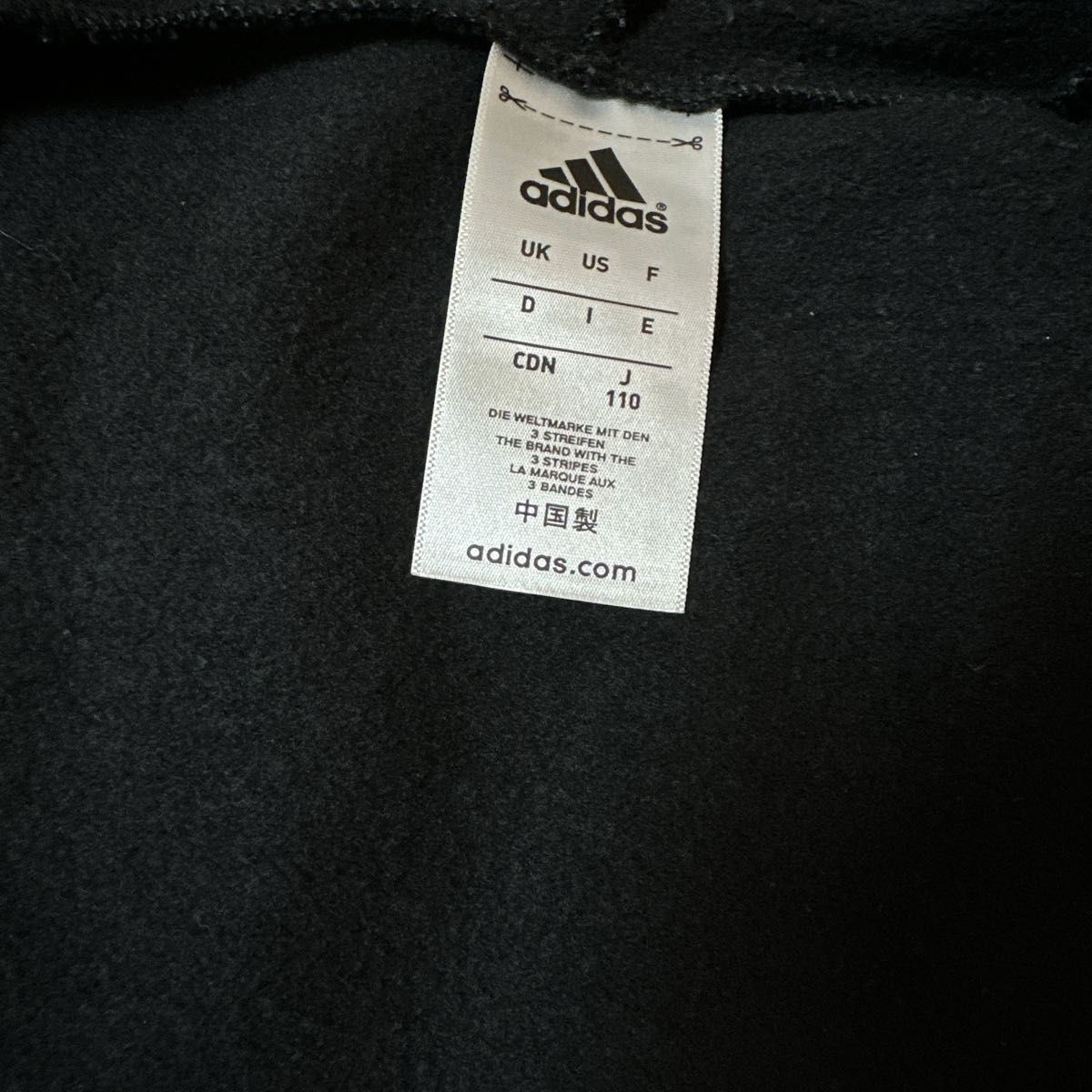 110 裏起毛  adidasパーカー