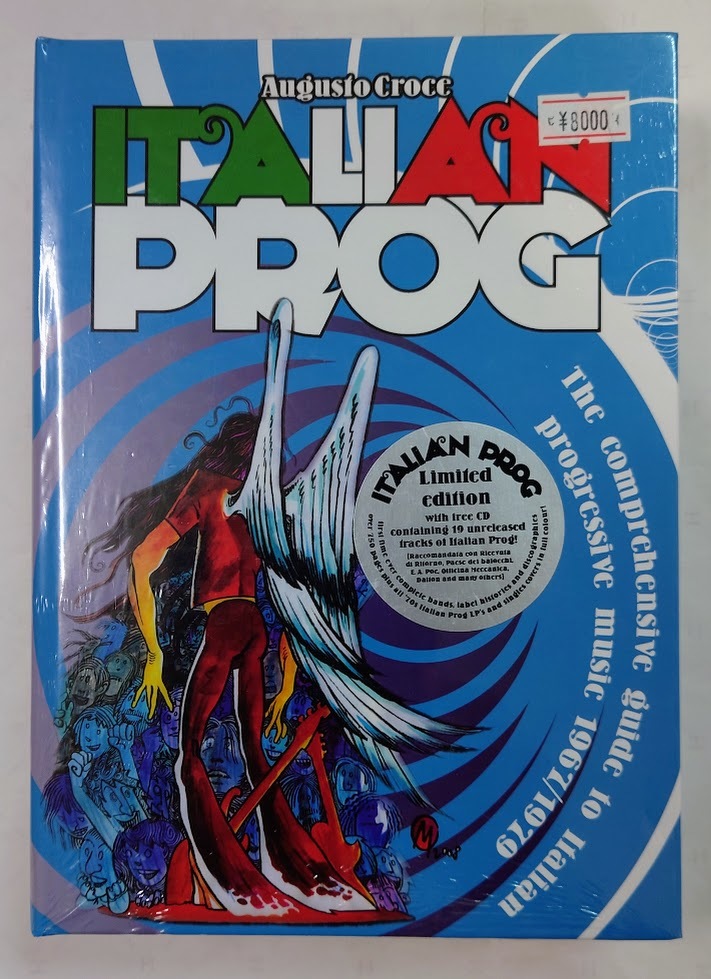 英語本 未開封 イタリアン・プログレハード・カバー本 ItalianProg The comprehensive guide to the Italian progressive music 1967/1979 _画像1