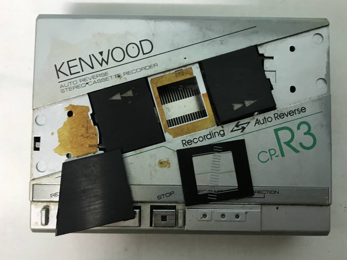 569/ KENWOOD ケンウッド ラジオ ポータブルカセットプレーヤー CP-R3 現状品 ジャンク_画像10