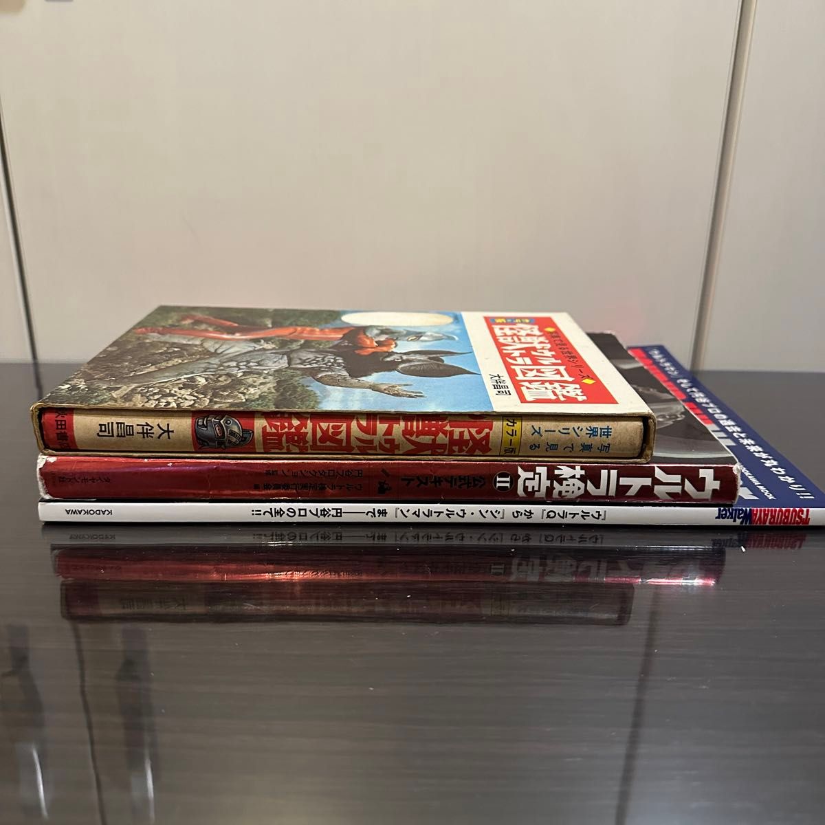 円谷 ウルトラ 書籍 まとめ販売