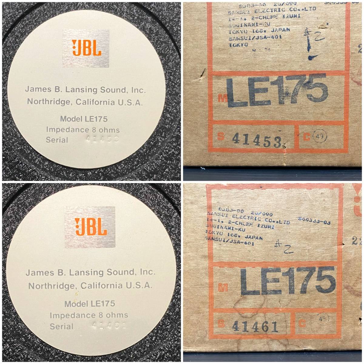 Vintage JBL LE175 ドライバー ペア 貴重 元箱・カタログ付 の Vintage JBL LE175 ドライバー ペア 貴重 元箱・カタログ付 の
