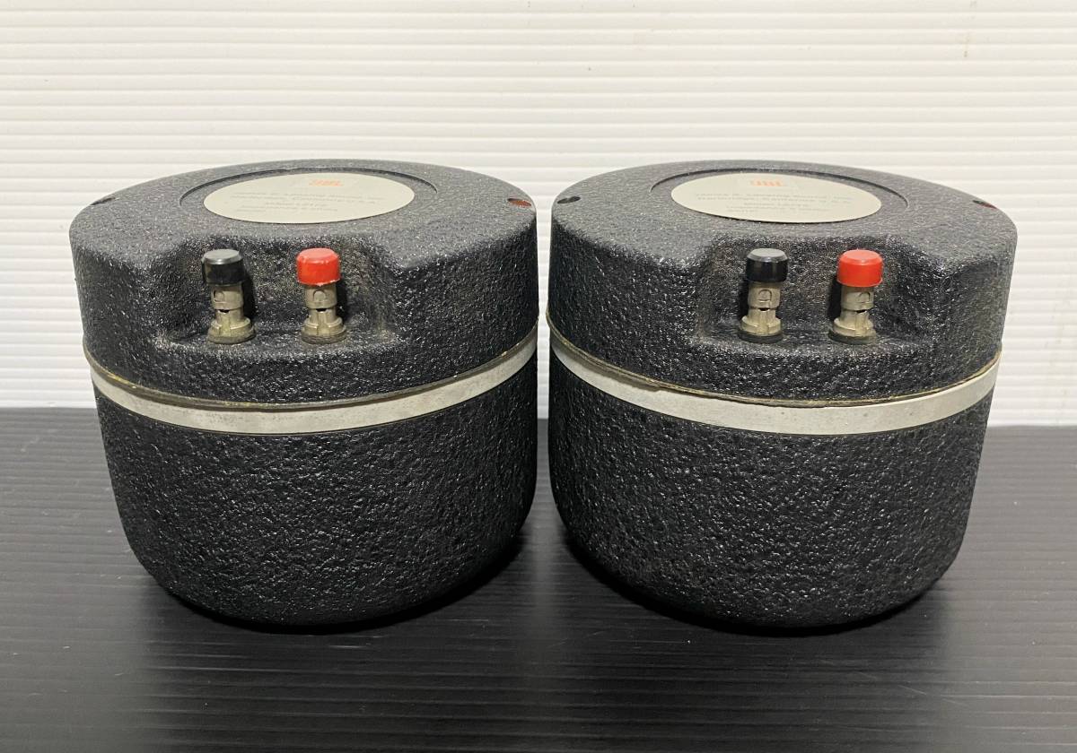 Vintage JBL LE175 ドライバー ペア 貴重 元箱・カタログ付 の Vintage JBL LE175 ドライバー ペア 貴重 元箱・カタログ付 の