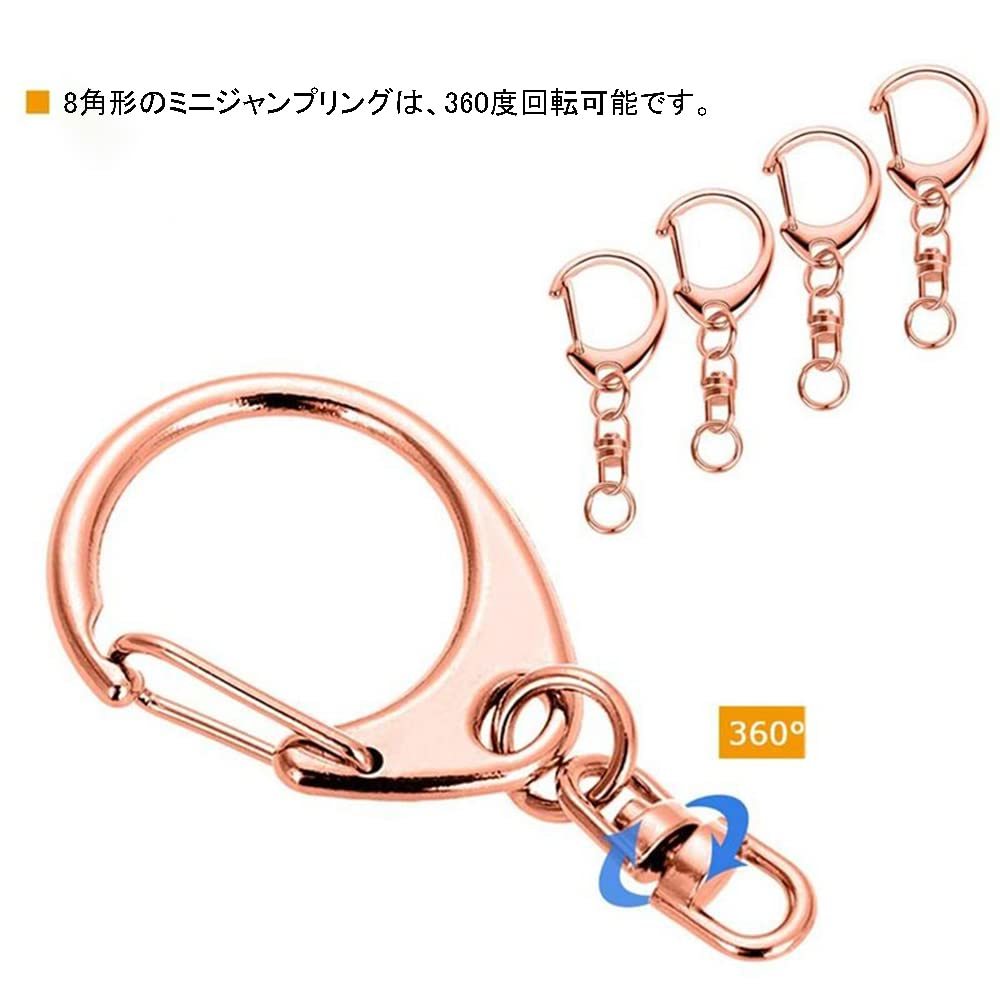 【今売れています】MOMI 3色 30入 全長4.7cm 手作り DIY キーホルダーパーツ ハンドメイド 丸カン付き 回転カン _画像7