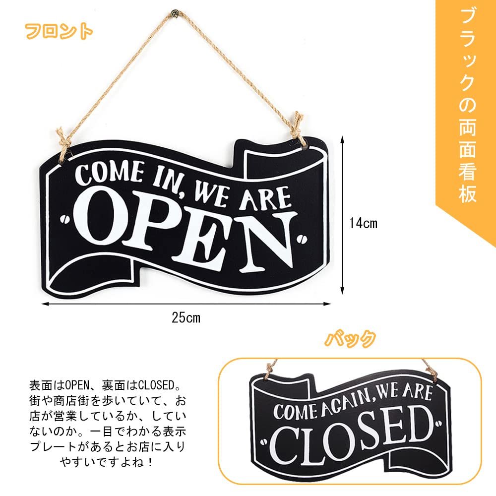 【売り切り商品】オープン クローズ open BTtime close プレート 木製 両面看板ボード サインプレート インテリア