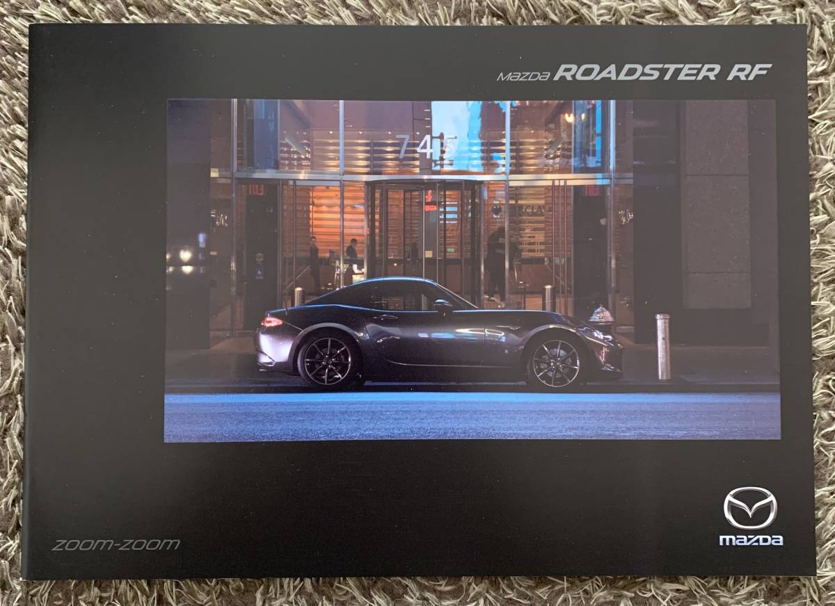  Mazda ND Roadster RF 2017 year catalog including carriage 