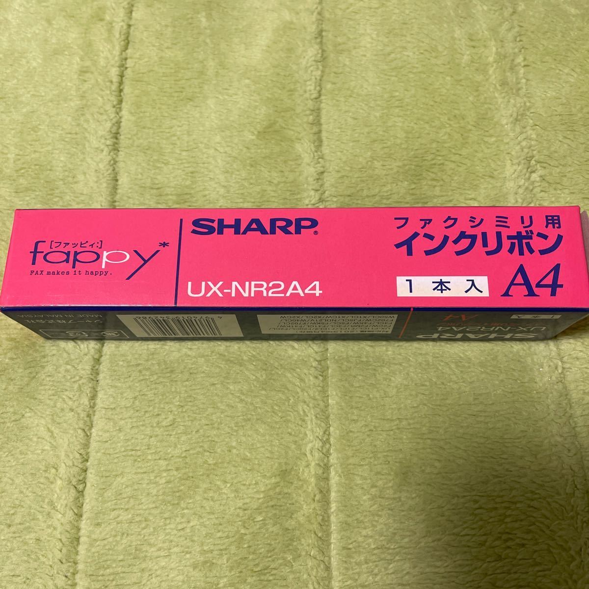 ●シャープ/SHARP ファクシミリ用 インクリボン UX-NR2A4 1本入●_画像2