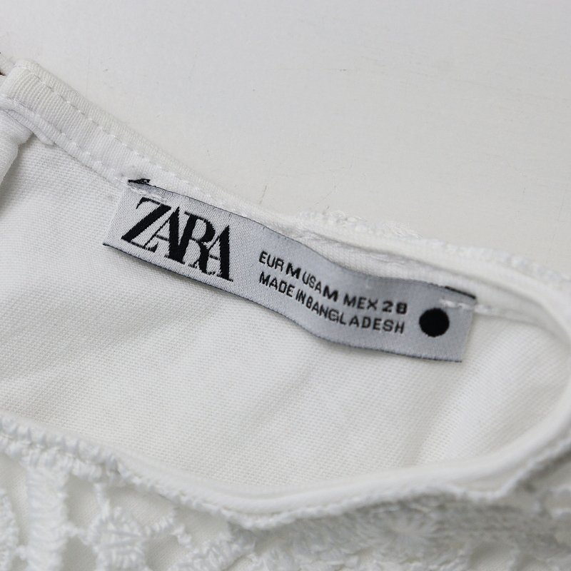 ザラ ZARA ワイドレースカラー Tシャツ M/ホワイト 白 トップス カットソー TEE ▽【2400030057261】_画像6