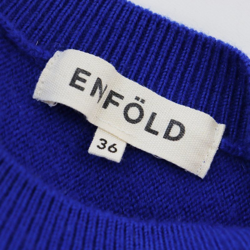 emf.rudoENFOLD A line knitted One-piece 36/ blue tunic [2400013696203]