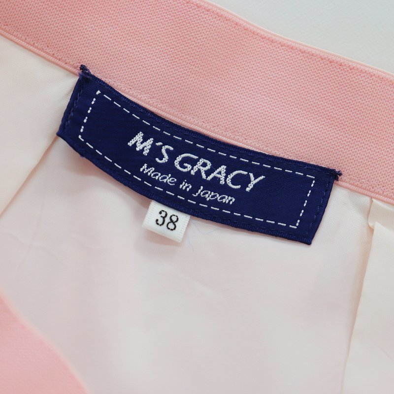 美品 2020SS エムズグレイシー M'S GRACY リボンジャガードスカート 38/ピンク フレア タック【2400013700344】_画像8