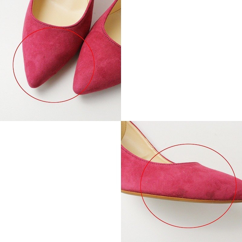  beautiful goods Spick and Span Spick&Span sheep suede po Inte dotu pumps 24.5cm/ pink heel [2400013708418]