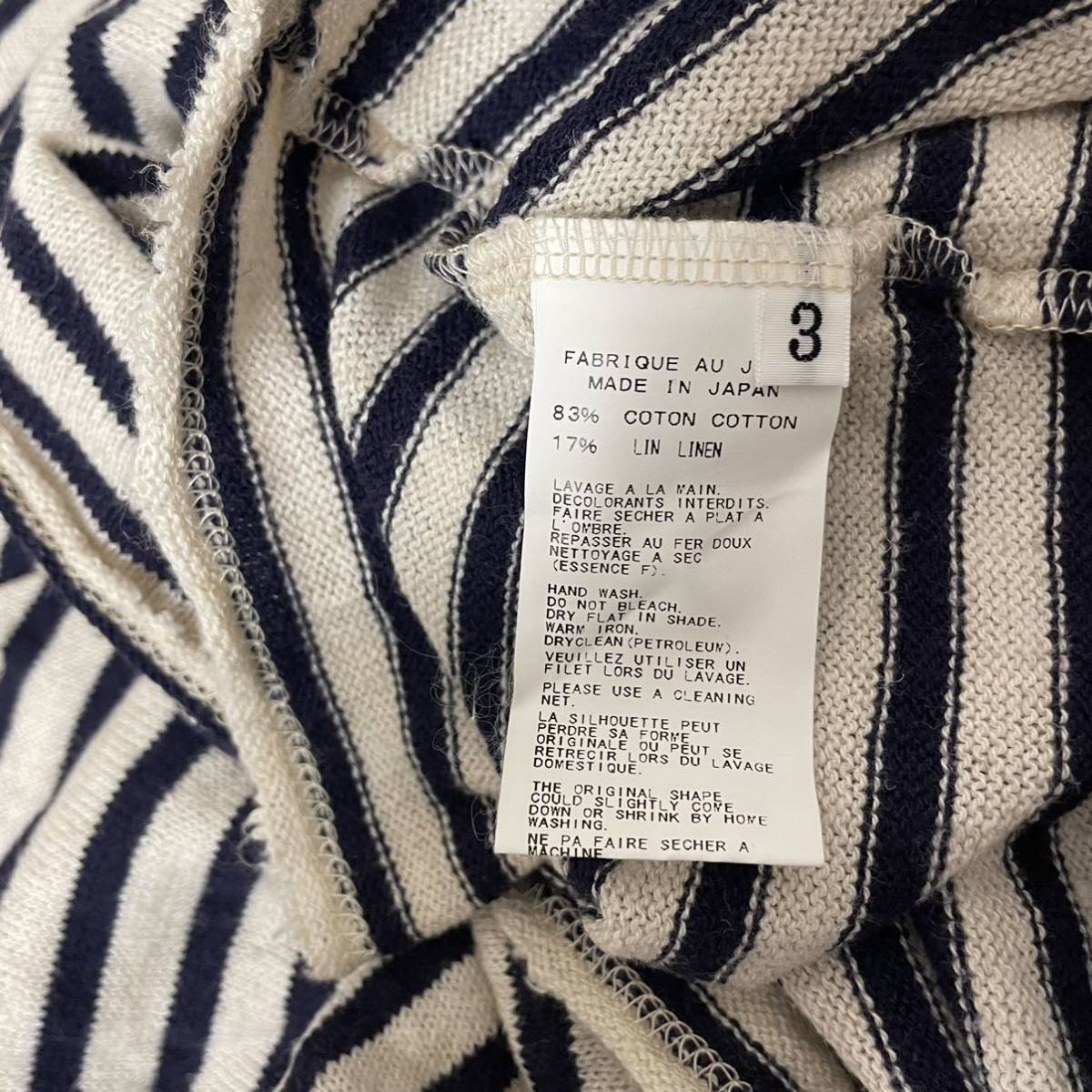 ヨウジヤマモト オム ボーダー 長袖Tシャツ 青 yohji yamamoto ヨウジヤマモト オム ボーダー 長袖Tシャツ 青 yohji yamamoto