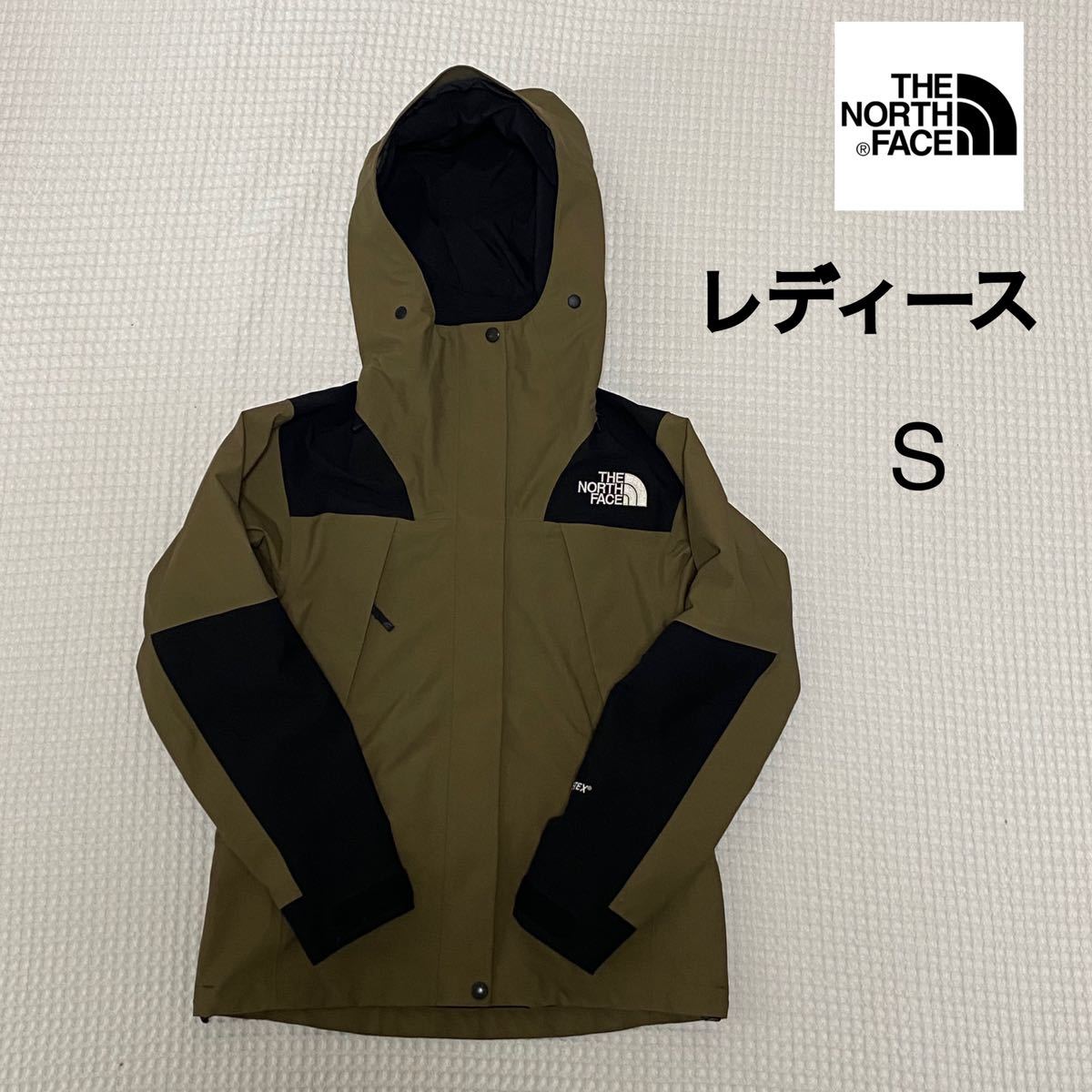 10850円 ノースフェイス マウンテンジャケット レディース 10850円 ノースフェイス マウンテンジャケット レディース