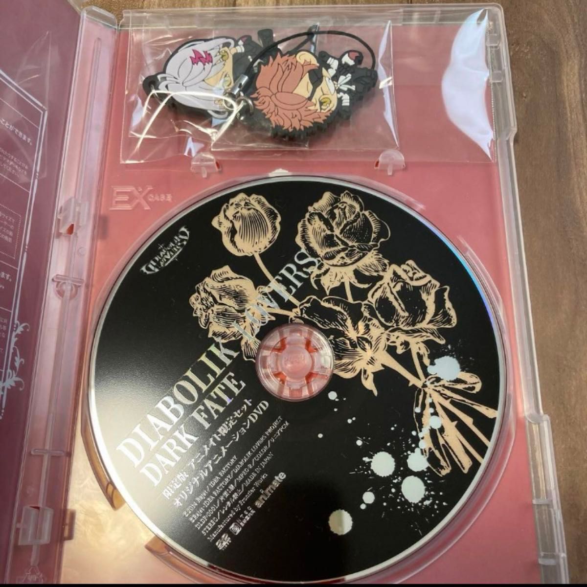 DIABOLIK LOVERS DARK FATE 限定版」DVD アニメイト限定版|Yahoo!フリマ(旧PayPayフリマ) DIABOLIK LOVERS DARK FATE 限定版」DVD アニメイト限定版|Yahoo!フリマ(旧PayPayフリマ)