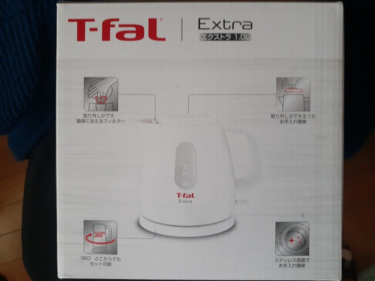 新品未使用 T-fal 電気ケトル エクストラ 1.0L ホワイト ティファール