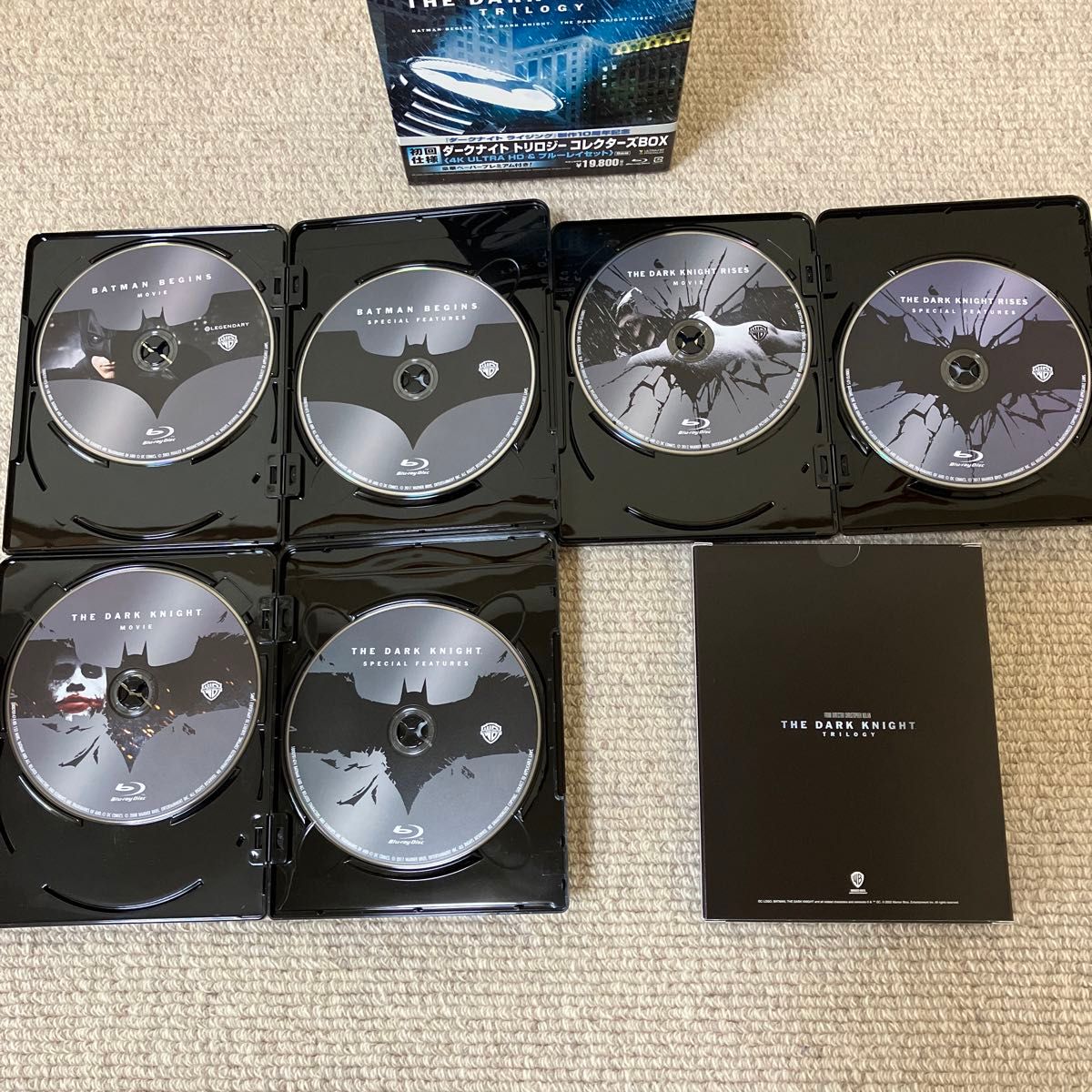 ダークナイト トリロジー コレクターズBOX 4K ULTRA HD&ブルーレイセット〈初回仕様〉|Yahoo!フリマ(旧PayPayフリマ) ダークナイト トリロジー コレクターズBOX 4K ULTRA HD&ブルーレイセット〈初回仕様〉|Yahoo!フリマ(旧PayPayフリマ)