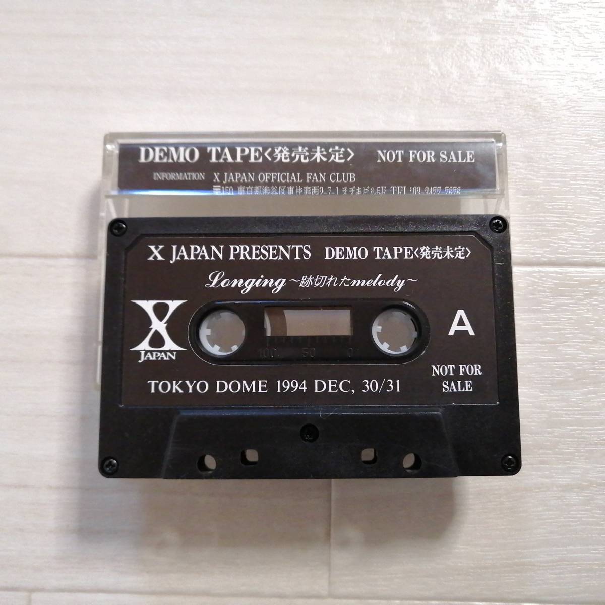 X JAPAN B⑨ デモ カセットテープ TOKYO DOME 1994 DES 30/31 Longing 跡切れた melody 美品 グッズ hide_画像2