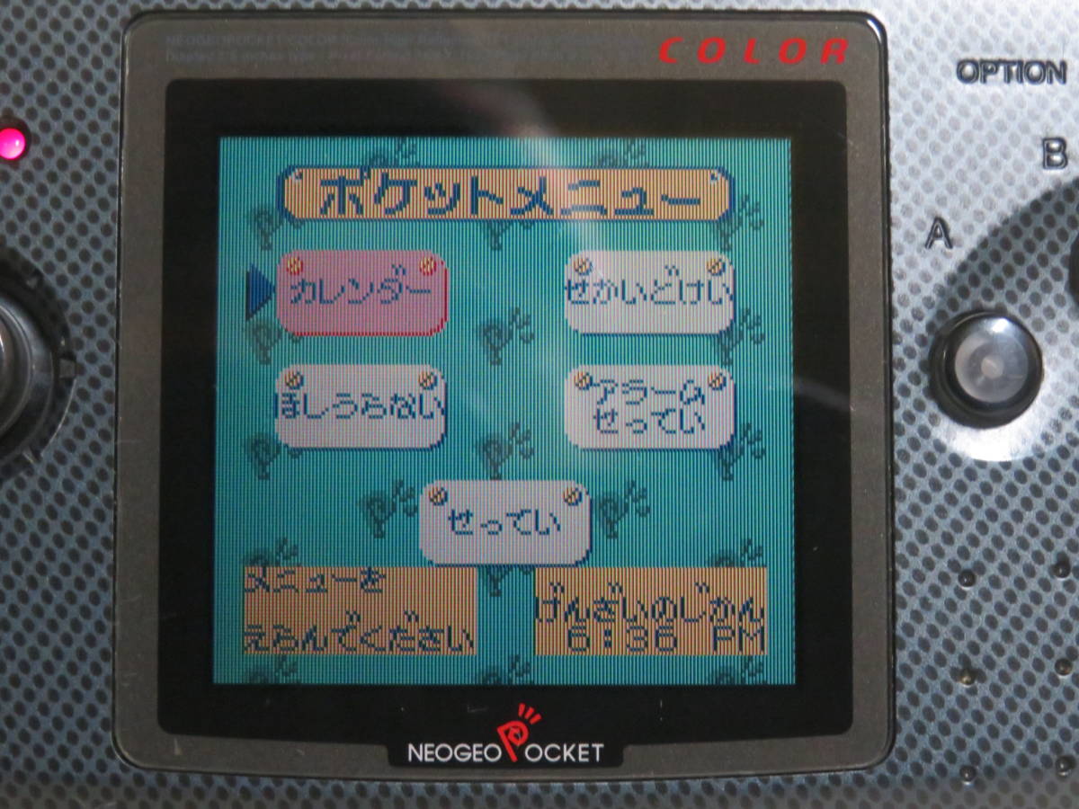 SNK NEOGEO POCKET COLOR ネオジオポケットカラー本体 携帯ゲーム機 ソフト1本付き 追加画像有り _画像4