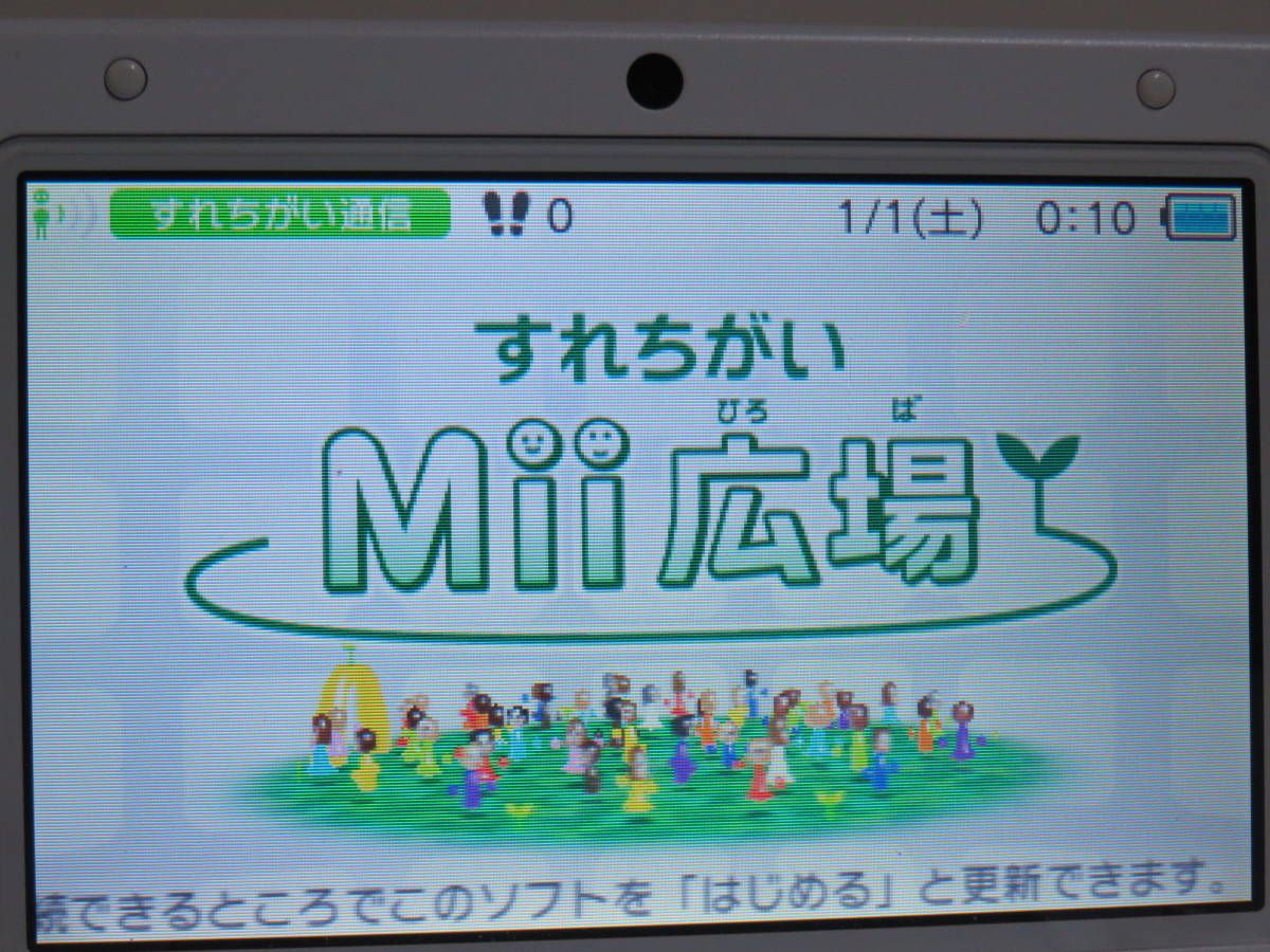 Nintendo 任天堂 3DSLL 限定 とびだせ どうぶつの森 ニンテンドー3DSLL SPR-001 本体のみ 追加画像有り _画像5