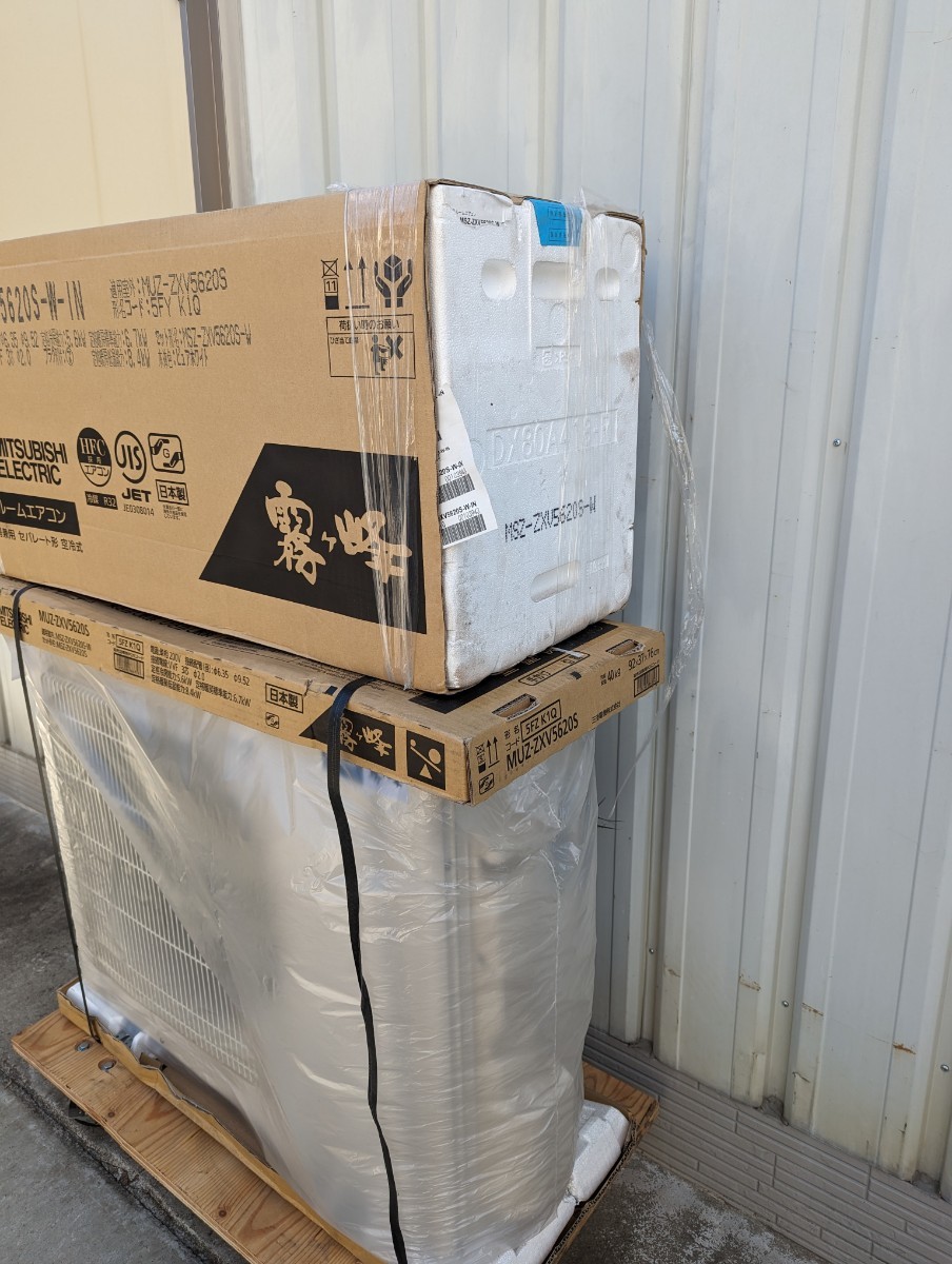 27500円 未使用品 MITSUBISHI/三菱/内機 MSZ-ZXV5620S-W-IN 外機 27500円 未使用品 MITSUBISHI/三菱/内機 MSZ-ZXV5620S-W-IN 外機