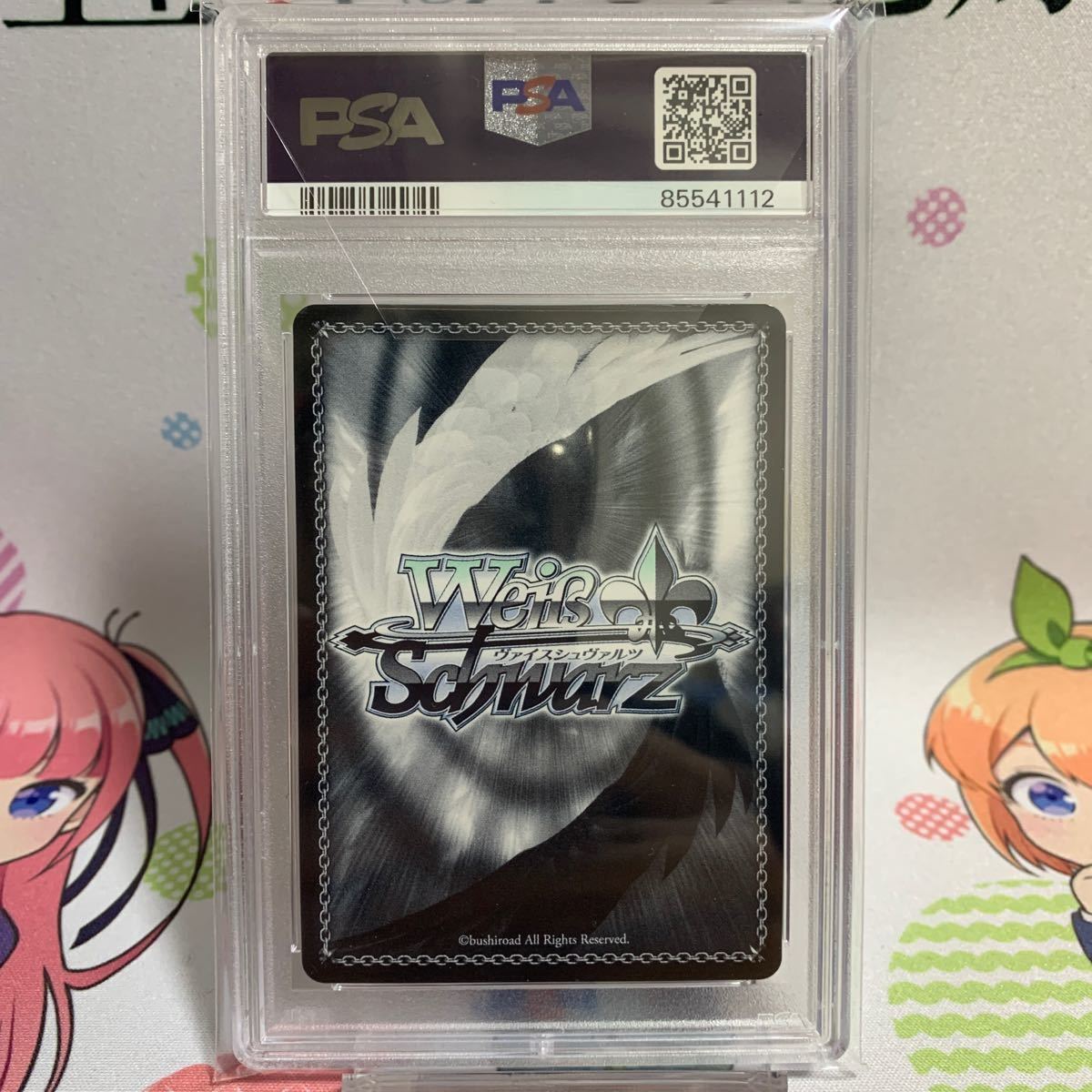 PSA 10 Weiss Schwarz 復讐の仮面アクア SSP Yahoo!オークション - WS ヴァイスシュバルツ 復讐の仮面 アクア
