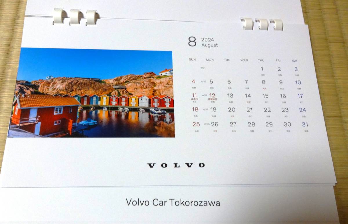 未使用！2024年・VOLVOボルボ卓上カレンダー、スエーデンの四季（SWEDISH FOUR SEASONS）