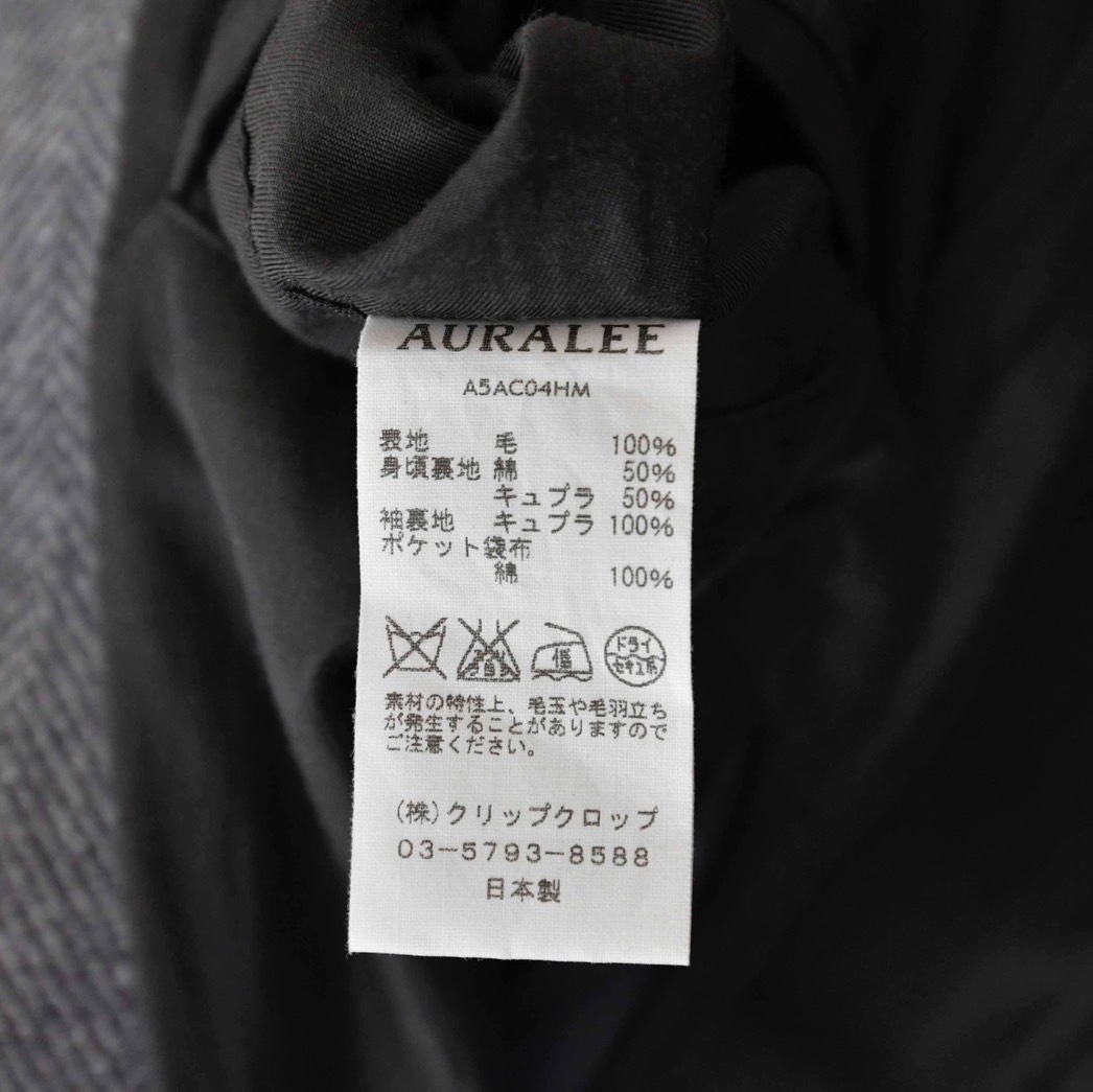 Yahoo!オークション - 極美品 AURALEE オーラリー ステンカラー Yahoo!オークション - 極美品 AURALEE オーラリー ステンカラー