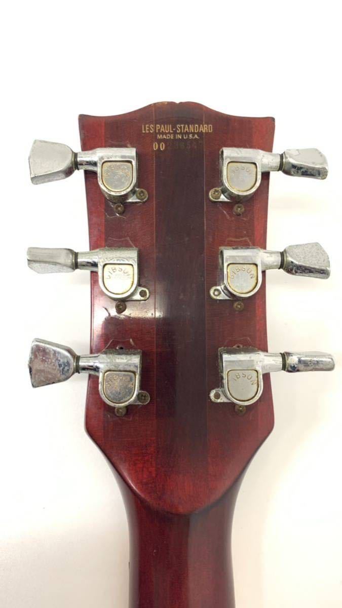 ZS【中古品】 Gibson ギブソン Les Paul Standard レスポール スタンダード エレキギター ハードケース付き_画像3